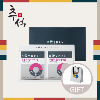 [추석선물] 우먼즈 멀티비타민 60정 2박스 4개월분 ｜11종 비타민