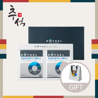 [추석선물] 레이델 초임계 알티지 오메가3 60캡슐 2박스 2개월분ㅣ임산부 청소년 채식주의자