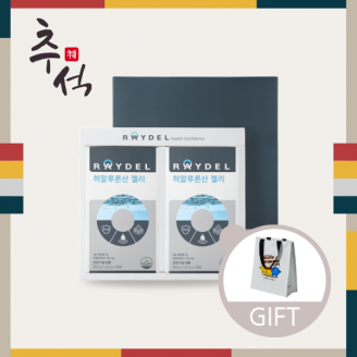 [추석선물] 레이델 히알루론산젤리 28포 2박스｜피부보습
