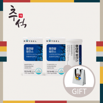 [추석선물] 레이델 장건강 밸런스 100억 유산균 450mg 30캡슐ㅣ2박스