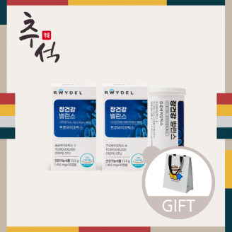 [추석선물] 레이델 장건강 밸런스 100억 유산균 450mg 30캡슐ㅣ2박스