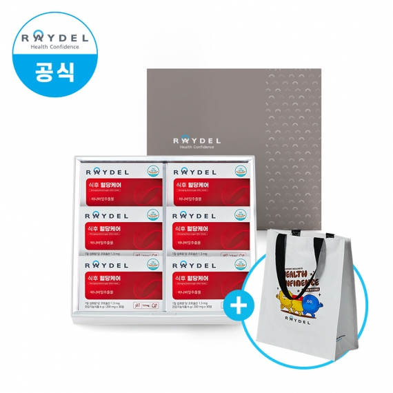 레이델 식후 혈당케어 30정 6박스 선물세트