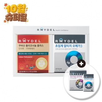 [10월 슈퍼딜] 레이델 쿠바산 폴리코사놀 플러스 인지력&middot;기억력케어 (60캡슐) + 초임계 알티지 오메가3(60캡슐)