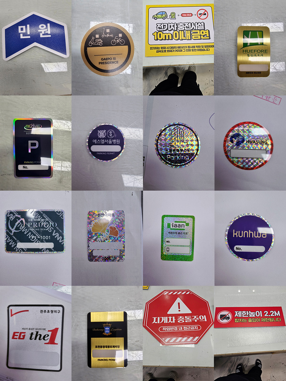 82fbcd47e2b7bfed8661ebc49adcb52d_145237.jpg