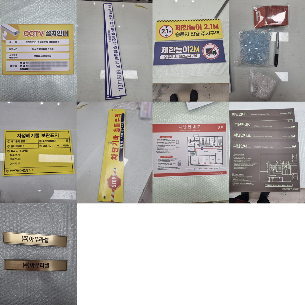 32ccfb60a2ad5fd8737519c6012b86b7_155959.jpg