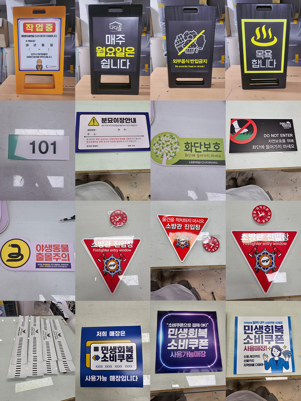 da8440207b5680cc9c56b902045b850e_152951.jpg