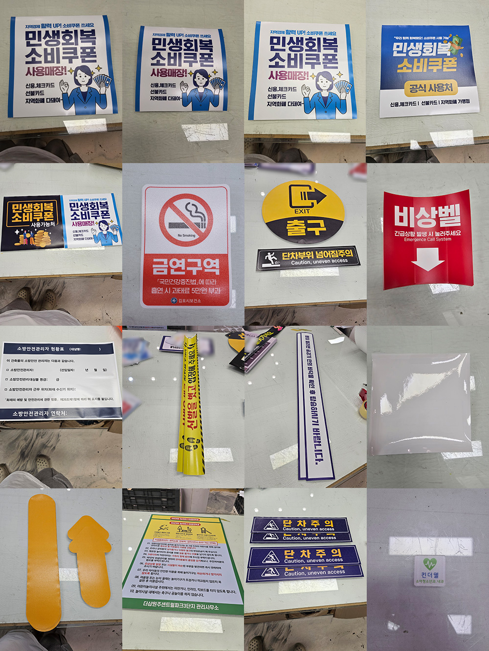 deae702797ec43b87be99a65d53392b3_152955.jpg