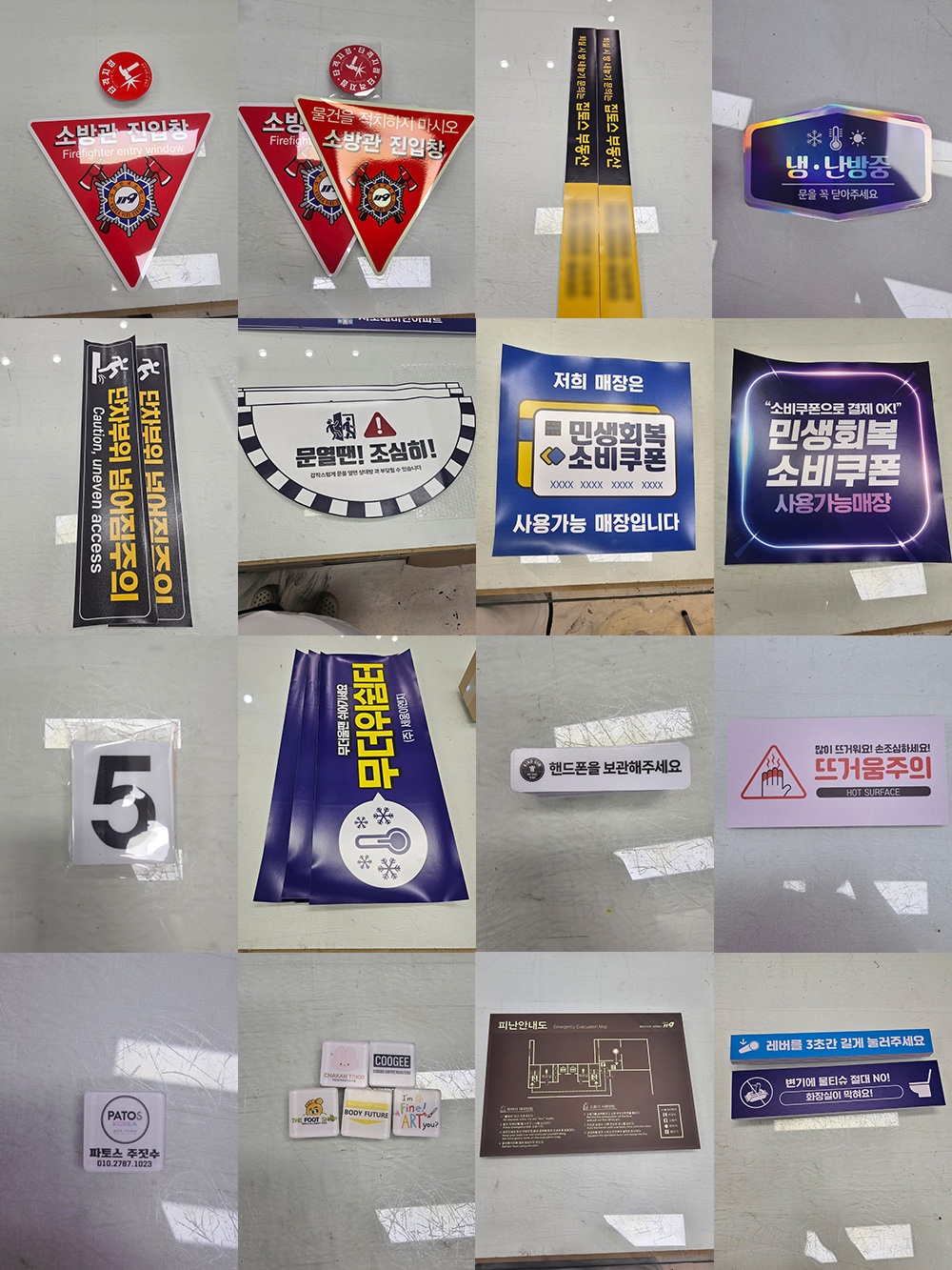 c80d9899d843485a9ad0e502b9c91dea_135129.jpg