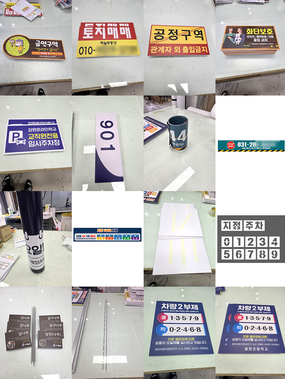 130c7ad3d3d8af871713e95e12119ded_113034.jpg