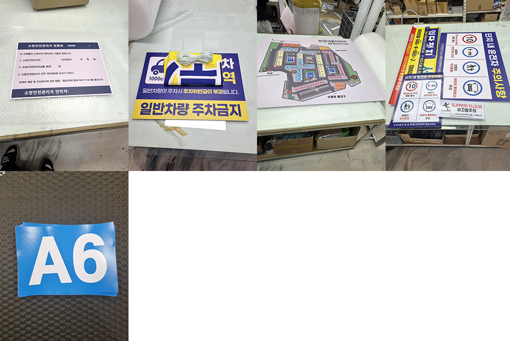 b79955508fc3d30428c8c07d22adbf4e_130338.jpg