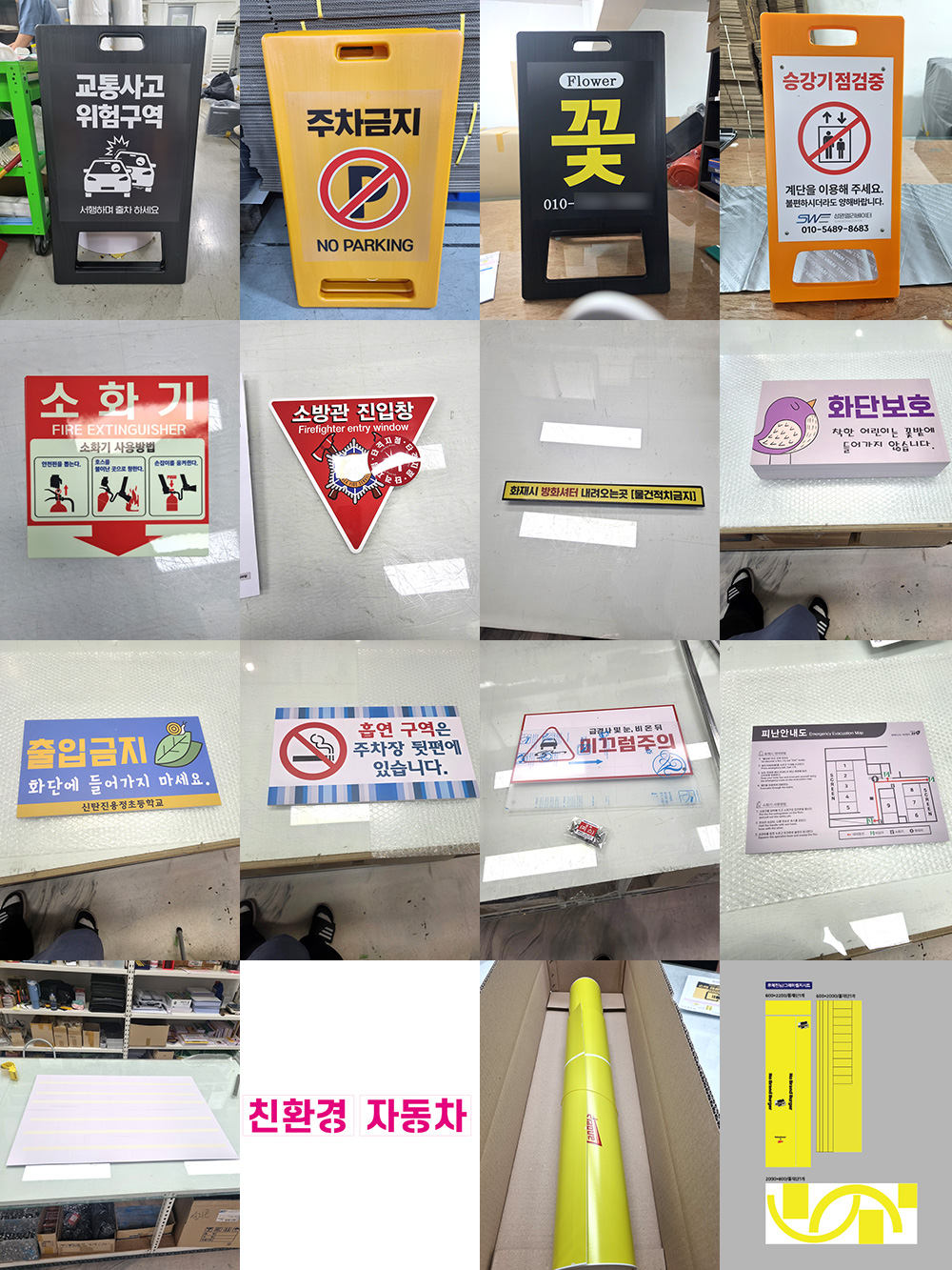 d5ae615a6e2babd11a538f4838b2fc0e_100901.jpg