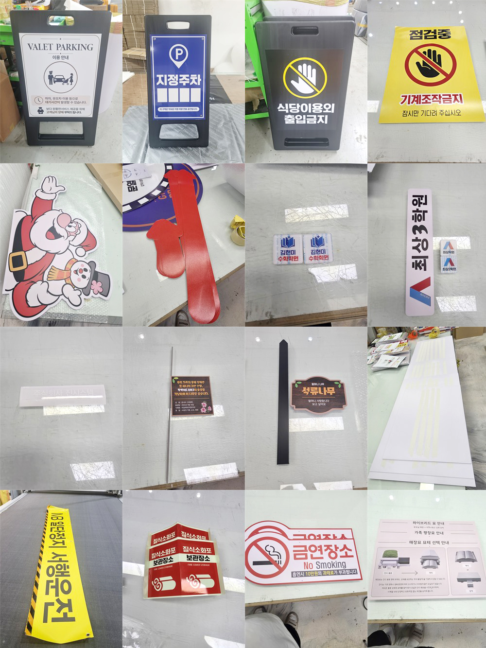 edeeca1d18458656e318758f23f5979b_093814.jpg