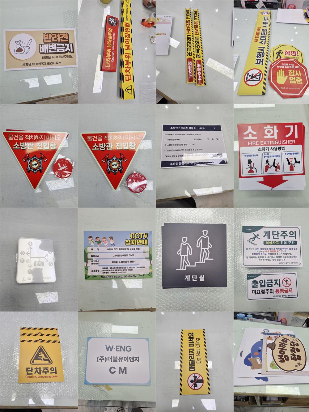 510b25f2bf855eb6a2182ad9ade205cc_092549.jpg 510b25f2bf855eb6a2182ad9ade205cc_092549.jpg