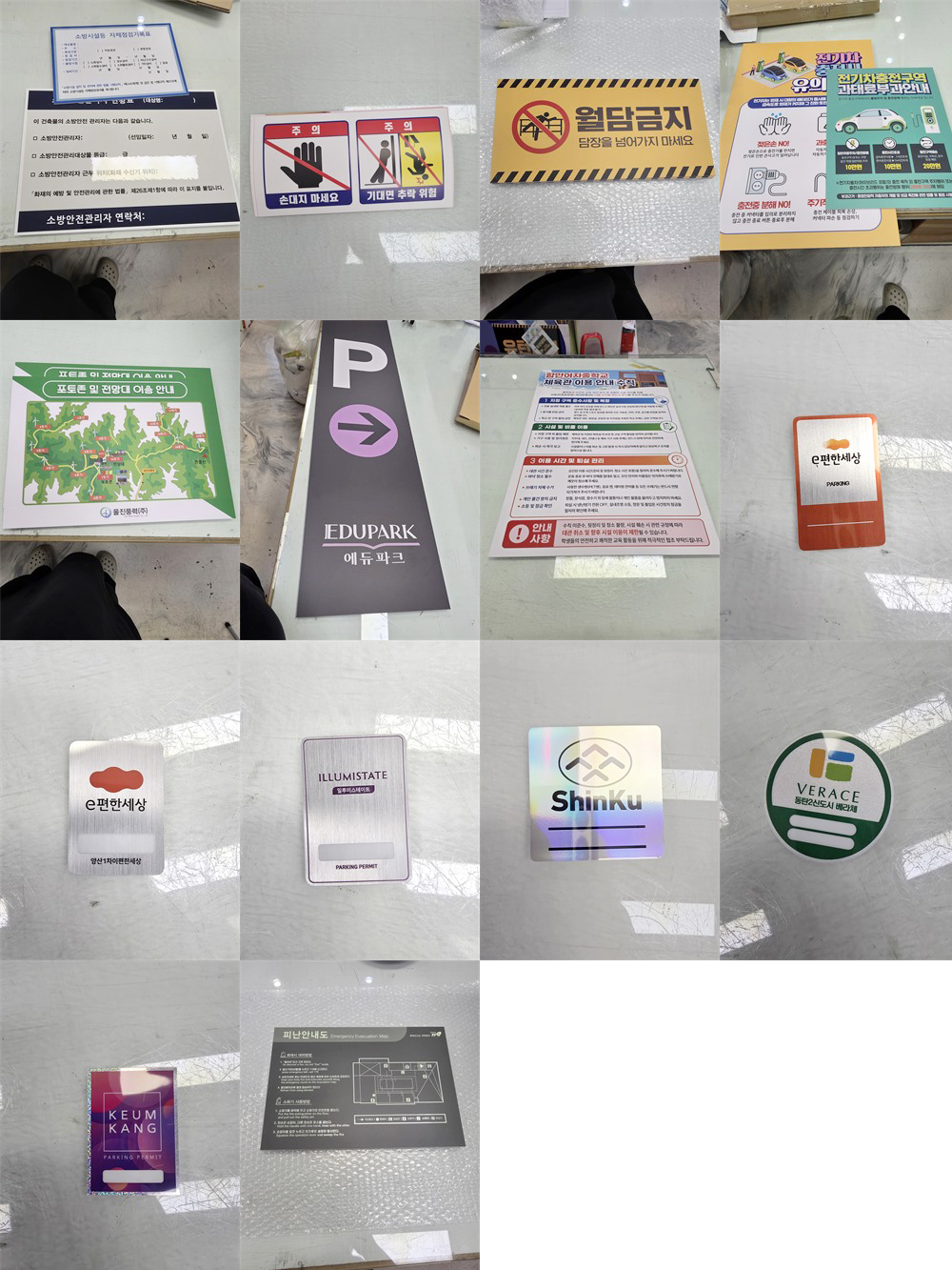 1066426683a1ddd50607a7a5cd4d996f_095845.jpg 1066426683a1ddd50607a7a5cd4d996f_095845.jpg