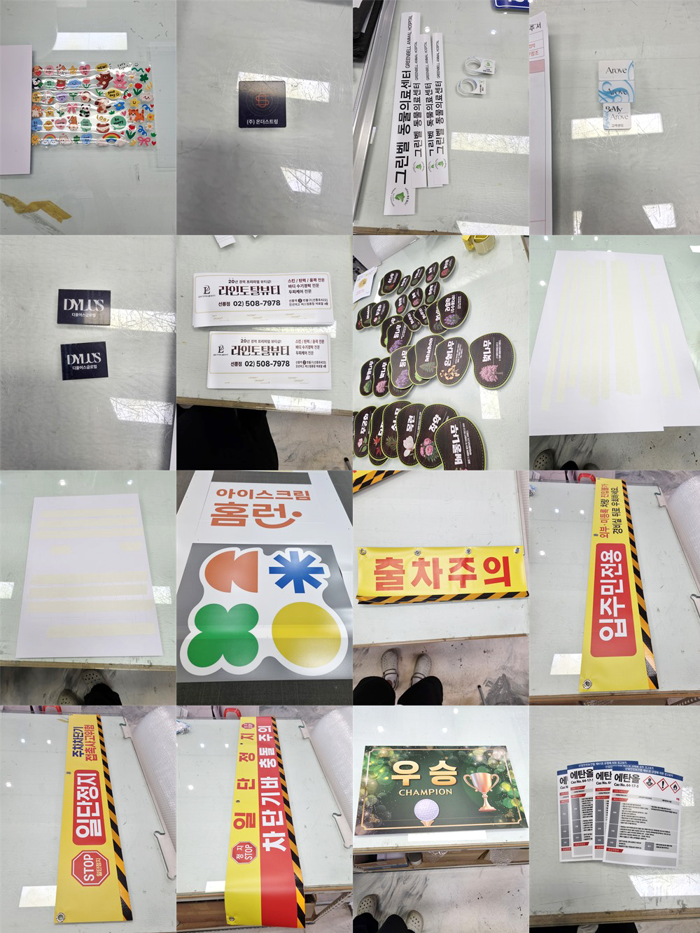 cbed9b65508dbcac5d67544d0a7c1108_095635.jpg