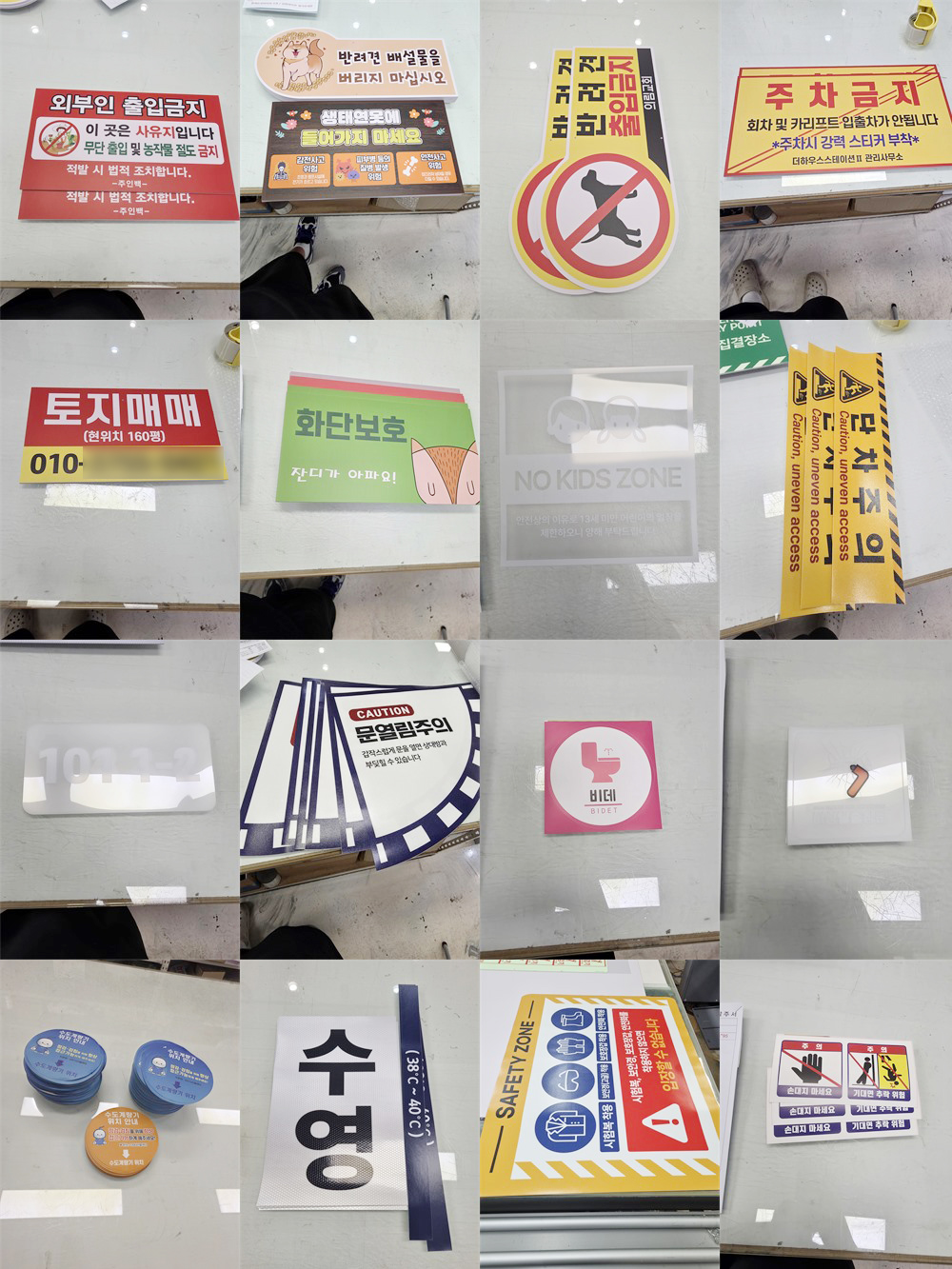 c2f4d1e24b95867e876f730561829997_094239.jpg c2f4d1e24b95867e876f730561829997_094239.jpg