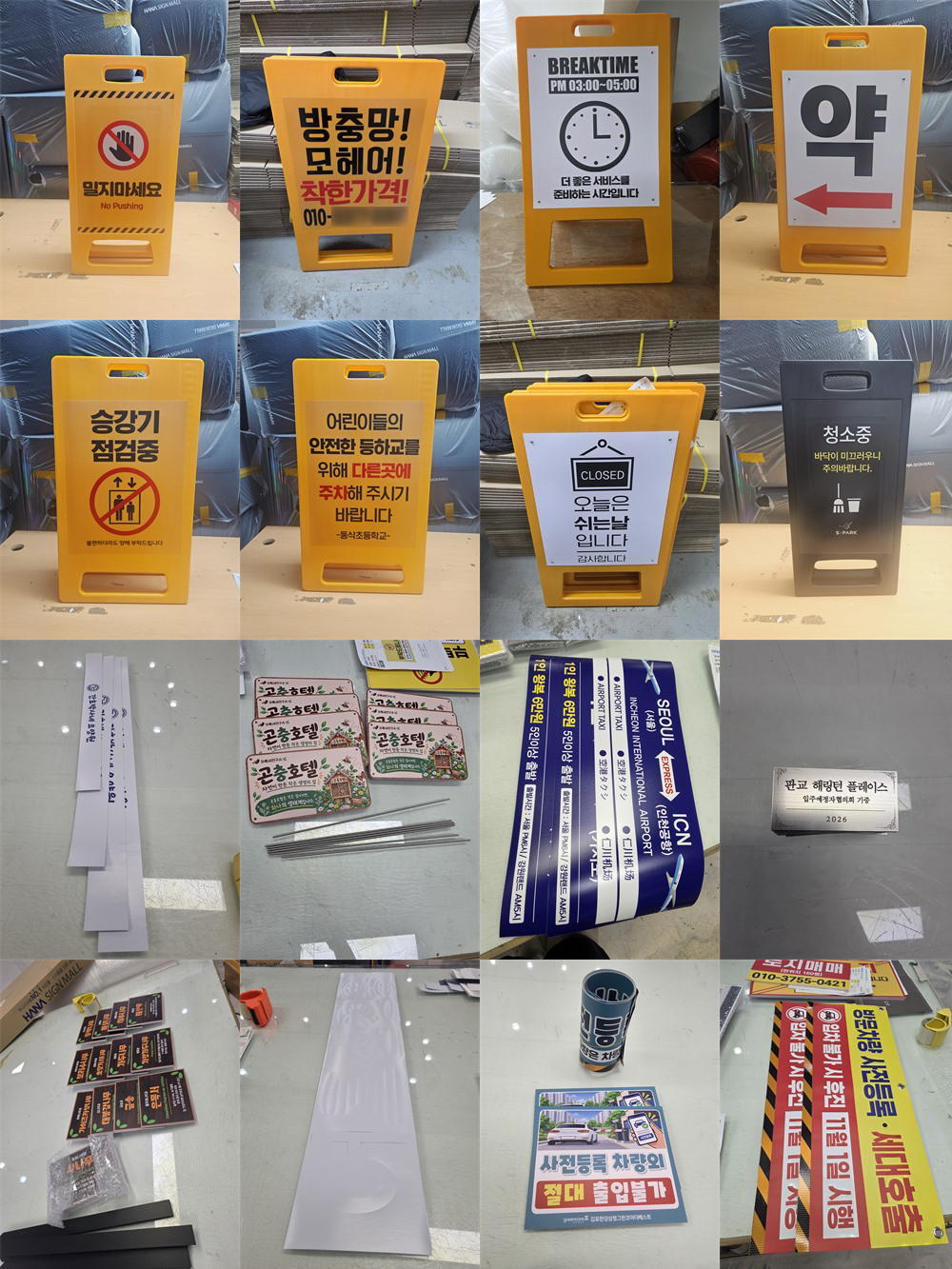 cea4eb404434801af9bcd92e56ba6b73_094240.jpg cea4eb404434801af9bcd92e56ba6b73_094240.jpg