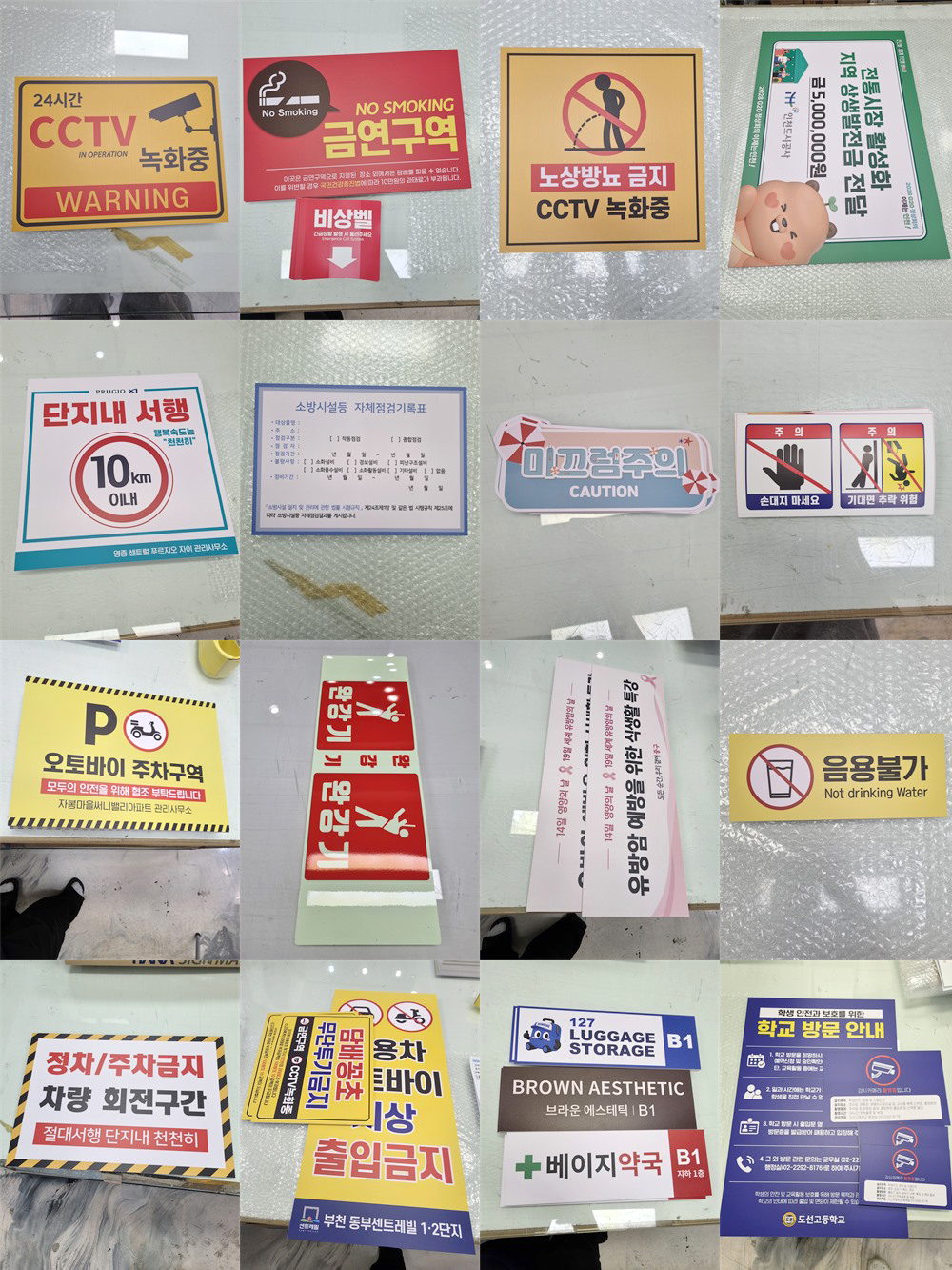 e454ec61b790f509138bd24eb0e568f4_092326.jpg e454ec61b790f509138bd24eb0e568f4_092326.jpg