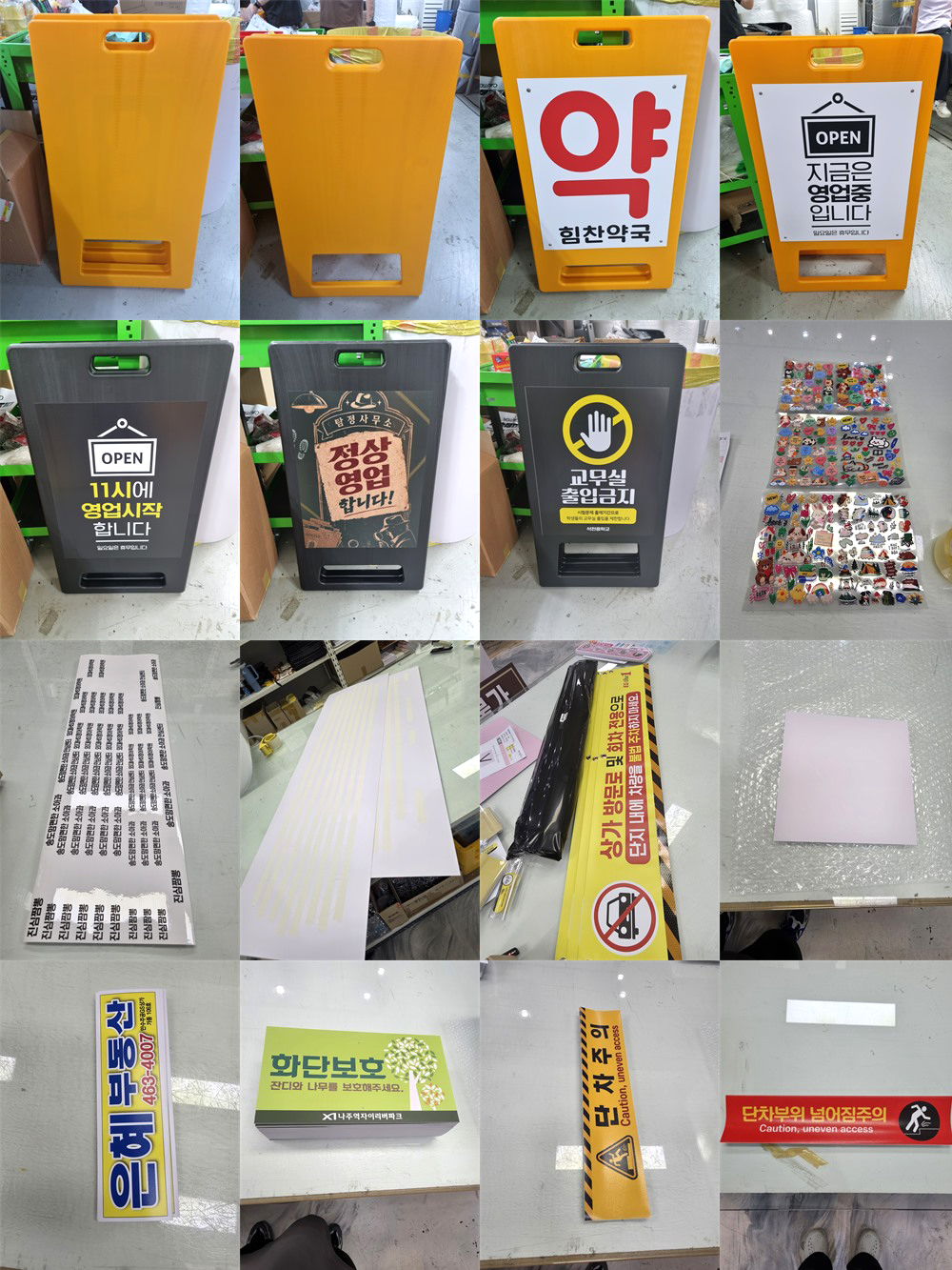 c23c8924831ede657462d68f7f7fb36e_093437.jpg c23c8924831ede657462d68f7f7fb36e_093437.jpg