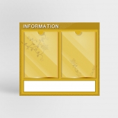 안전강화유리 게시판 2구