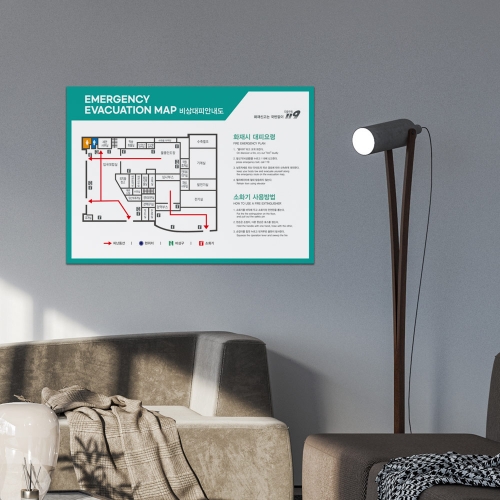 피난안내도 일반형