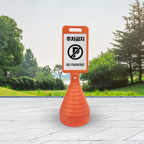 주황 사각 일반 오뚜기