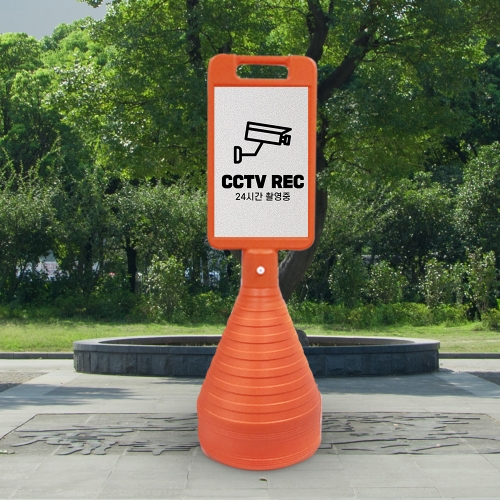 주황 사각 일반 오뚜기