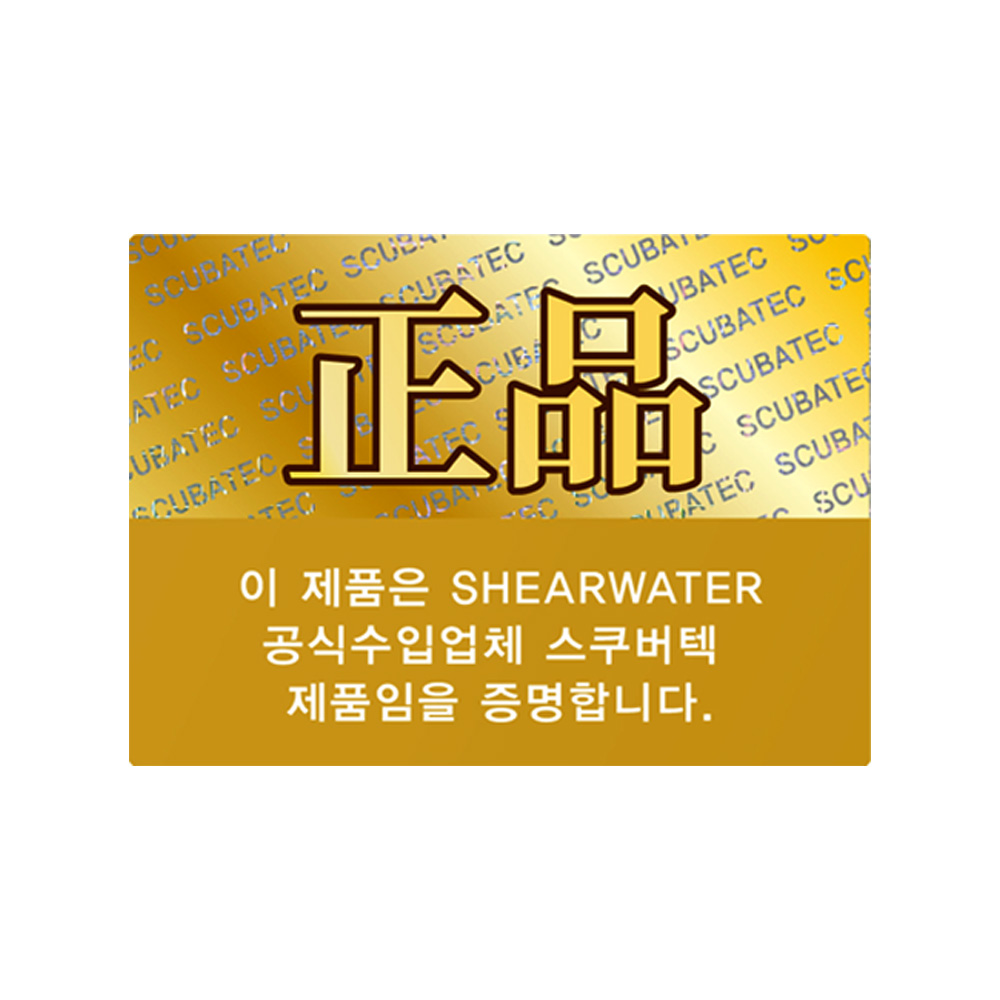 정품스티커, 스티커제작 1000장