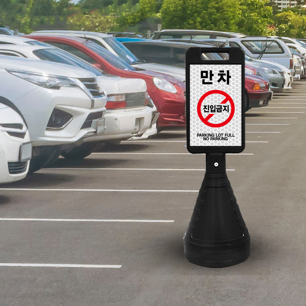 블랙 사각 일반 오뚜기 블랙 사각 일반 오뚜기