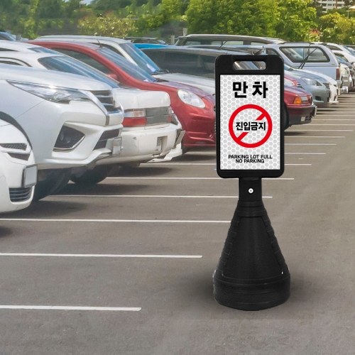 블랙 사각 일반 오뚜기
