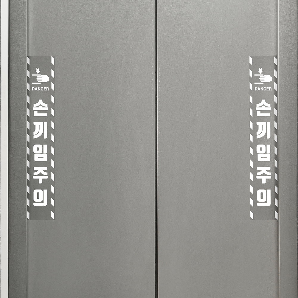 엘리베이터 손끼임 주의 투명스티커