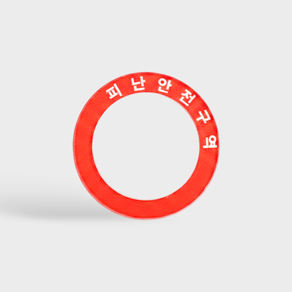 엘리베이터 안내판 모음전