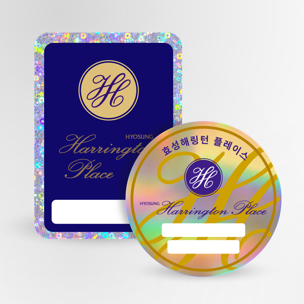 홀로그램 주차스티커 300장