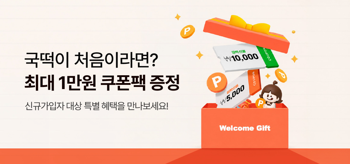 고딕프1@2x.jpg