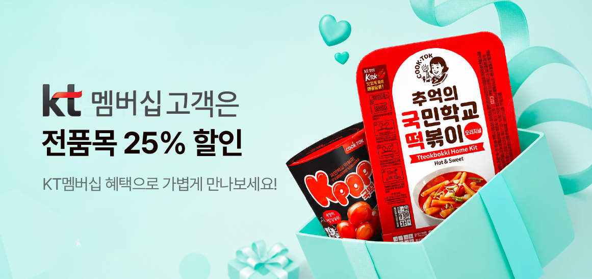 고딕프3@2x.jpg