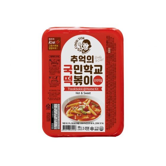 국떡 오리지널