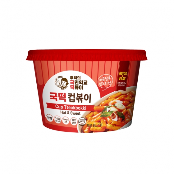 국떡 컵볶이 오리지널