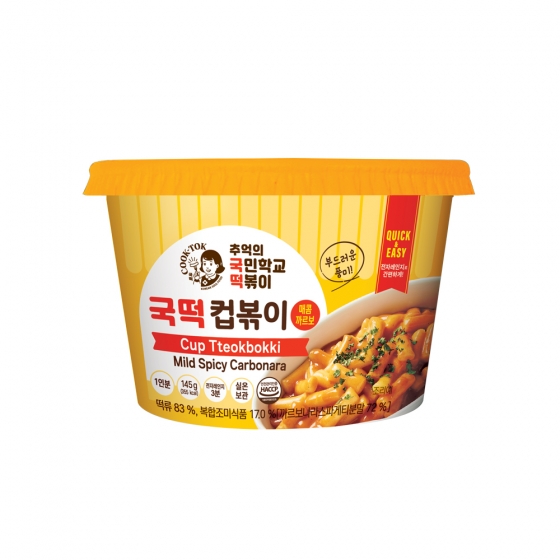 국떡 컵볶이 매콤까르보