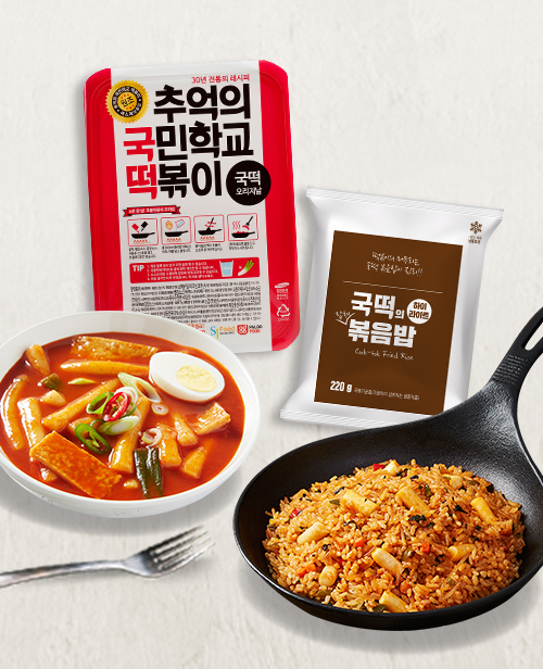 국떡 1팩 + 잡채볶음밥 1봉 세트