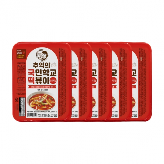 국떡 5팩