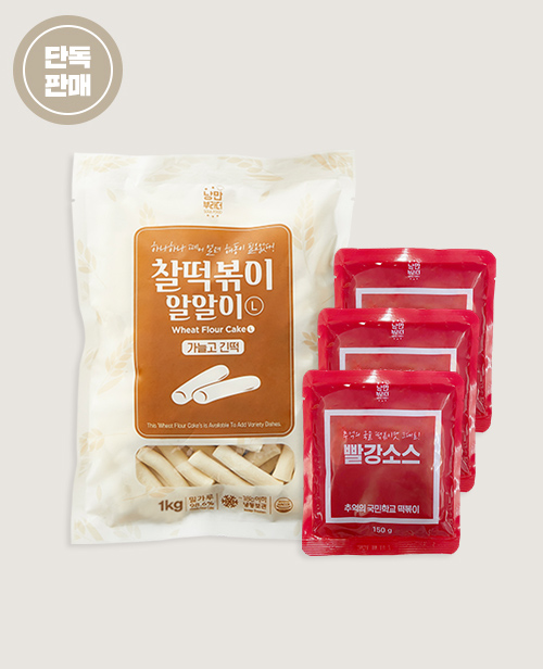 국떡소스150g*3봉 + 찰떡알알이 1kg set 외 3종