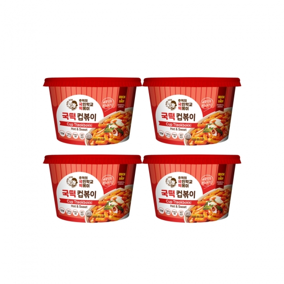 국떡 컵볶이 4개 세트