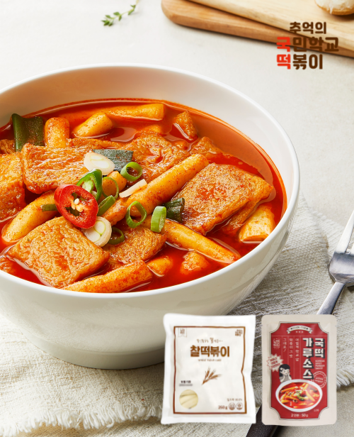 [실속세트] 알알이 떡 250g + 가루소스 50g (2인분)