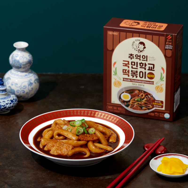 뉴트로 매콤짜장 485g