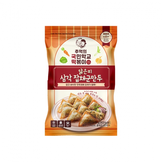 국떡 얇은피 삼각 잡채군만두