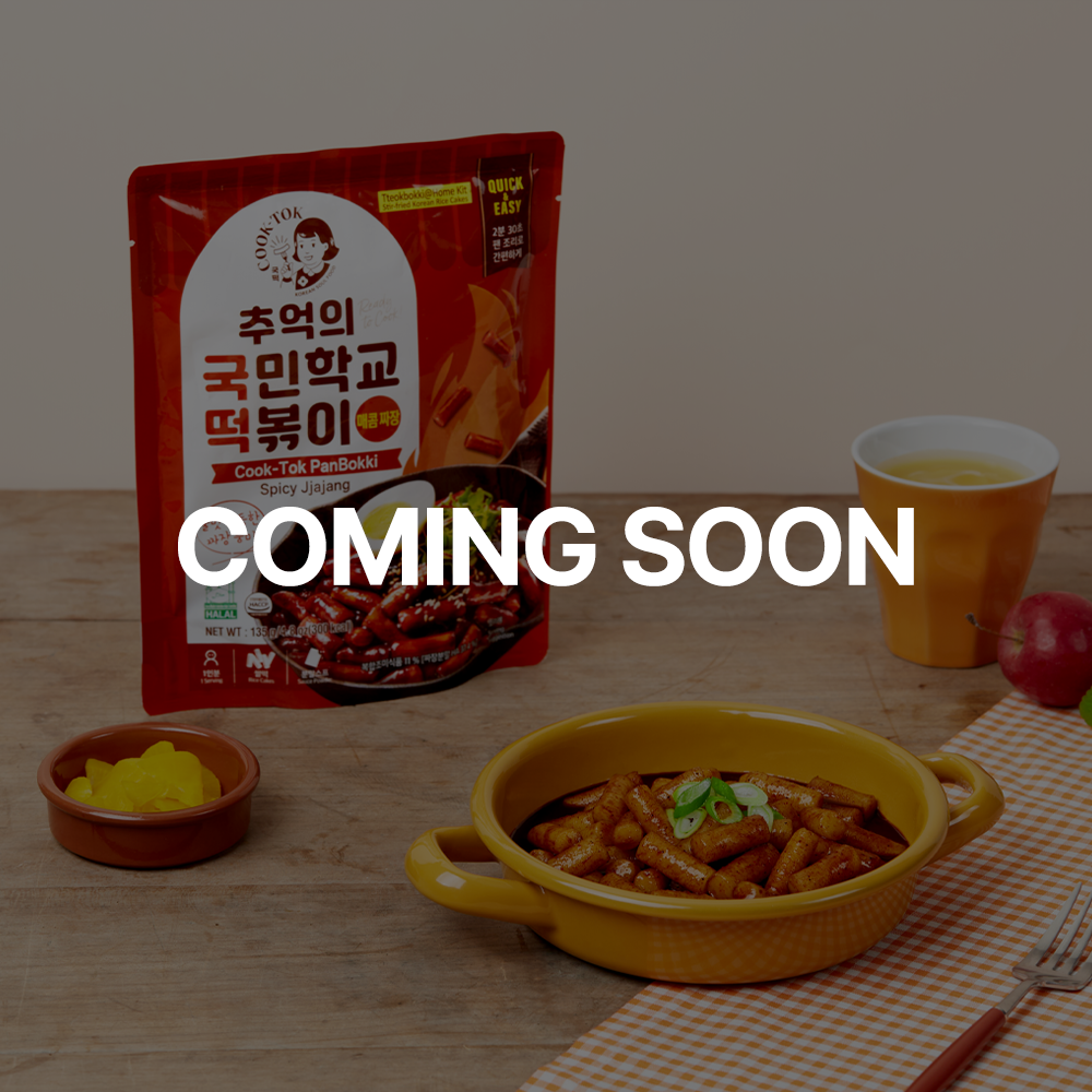 국떡 팬볶이 매콤짜장 135g