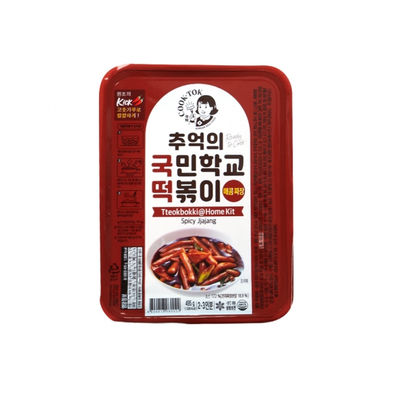 국떡 매콤짜장맛 2팩