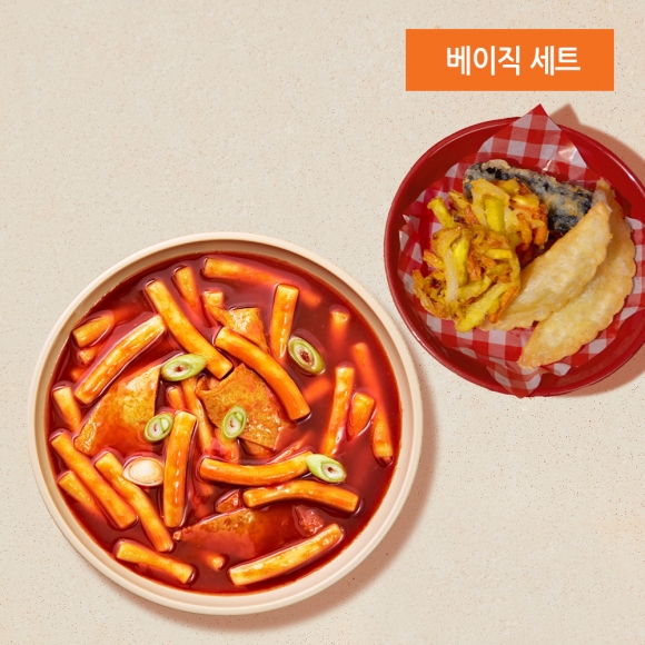 국떡 베이직 세트