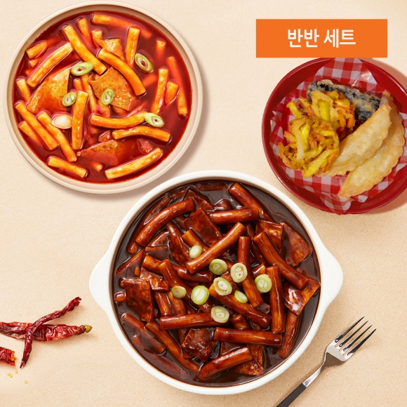 국떡 반반 세트