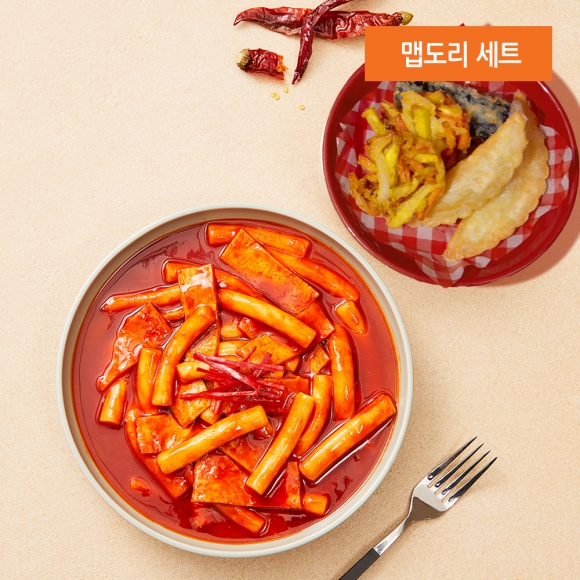 국떡 맵도리 세트